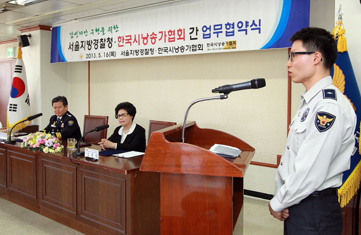 (2013.05.16) 한국시낭송협회와의 업무 협약식 168(1).jpg