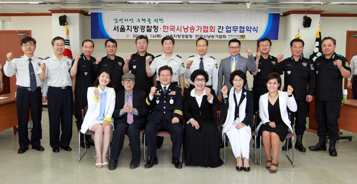 (2013.05.16) 한국시낭송협회와의 업무 협약식 212.jpg